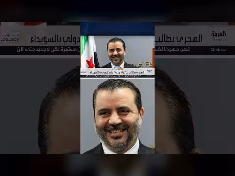 الهجري يعلن انتماء الدروز لإسرائيل ويطالب بتدخل دولي في السويداء