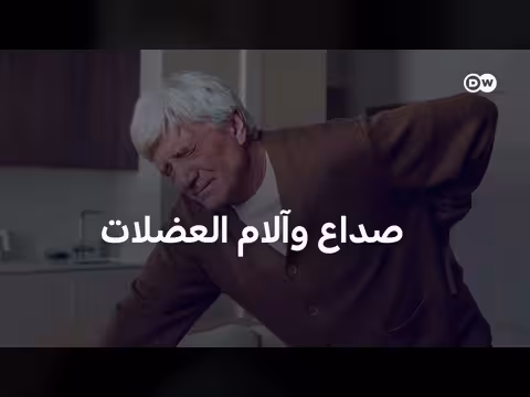 هل فيروس هانتا يتسبب بجائحة عالمية؟