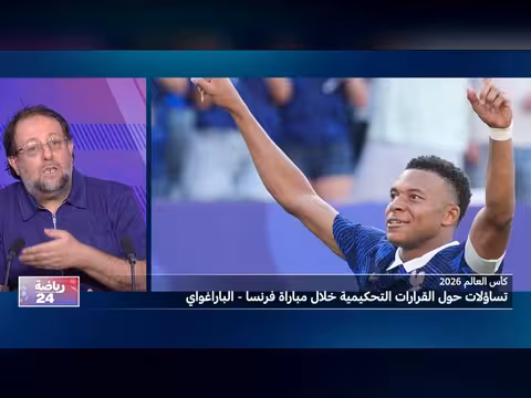 إلغاء عقوبة إيقاف بالوغون.. هل تتجاوز قرارات الفيفا النطاق الرياضي؟