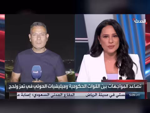الدفاعات السعودية تتصدى لصواريخ الحوثي وتأكيد التعاون الأمني مع العراق