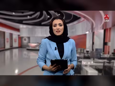 متحدث: الغارات على صنعاء طالت أهدافاً عسكرية حيوية مشروعة