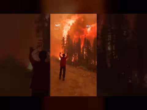 موجة حرائق غابات واسعة في كندا