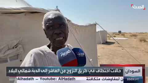 الخرطوم: تحركات أمنية مكثفة وحظر تجول لضبط الأوضاع