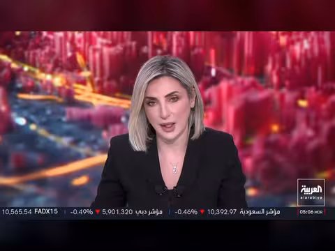 اجتماع سري في كامب ديفيد لبحث ملفات إيران واليمن