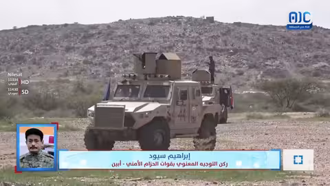 إبراهيم سيود: مع دخول عيد الفطر.. أبطال الجنوب يصنعون المجد في ميادين الشرف ويحمون الوطن بالتضحيات