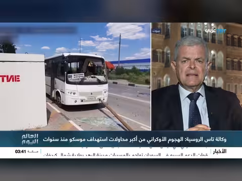 العواصم والموانئ ومنشآت الطاقة أهداف رئيسية في الحرب الروسية الأوكرانية