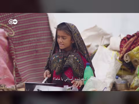 آخر البدو الرحل في الهند