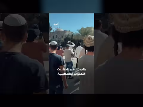 اقتحامات واسعة للمسجد الأقصى