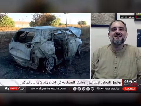 حزب الله أمام اختبار جديد.. ماذا يحدث في روما؟
