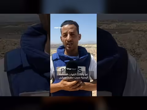 تصاعد المواجهات في تعز ومحاولات حوثية للتقدم نحو الأقروض والمسراخ
