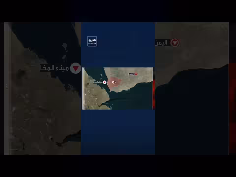 الجيش اليمني يسقط مسيرة حوثية استهدفت محطة كهرباء المخا
