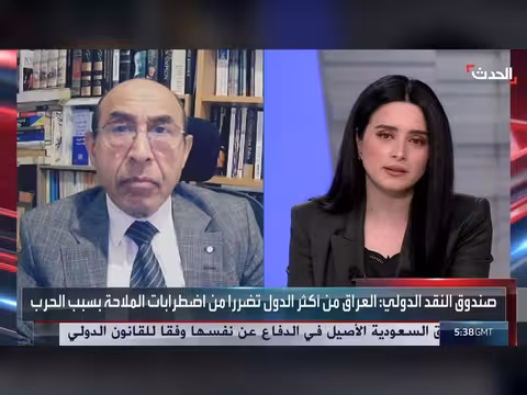 الكفائي: إيران أغلقت مضيق هرمز أمام النفط العراقي
