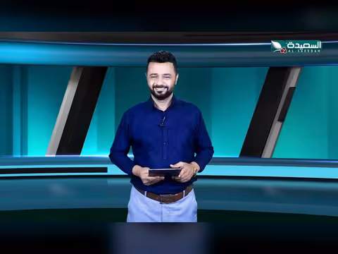 أحوال الرياضة مع نذير الحمادي