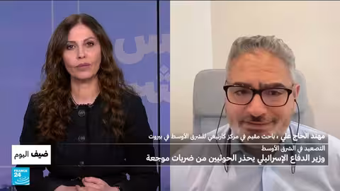 مشهد جوي من نافذة الطائرة الرئاسية الأمريكية