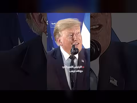ترمب يدعو لإضافة إيران إلى عقوبات روسيا