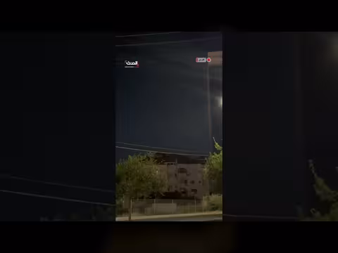فيديو يوثق تصدي الدفاعات الجوية الأردنية لصواريخ إيرانية