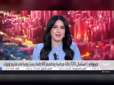 ترمب يهدد إيران باتفاق أو حرب وغارات مكثفة على الحوثيين