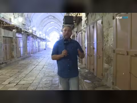 مراسل TRT عربي يرصد أحداث أبواب المسجد الأقصى خلال عيد العرش اليهودي