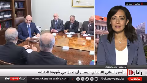 توتر لبناني إيراني حول سلاح حزب الله وتصريحات متضاربة