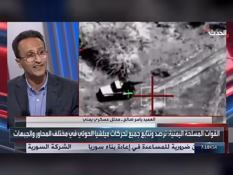 محلل سياسي: الحوثيون يستخدمون المدنيين دروعاً بشرية في تعز