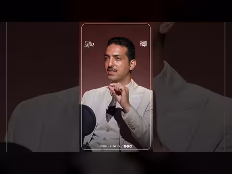 الحوثي يستغل نقص المهمشين.. كيف سلبهم أسلحتهم؟