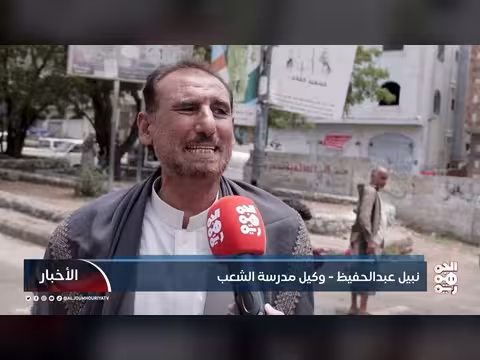 كيف غيرت الحرب ثقافة العمل في تعز