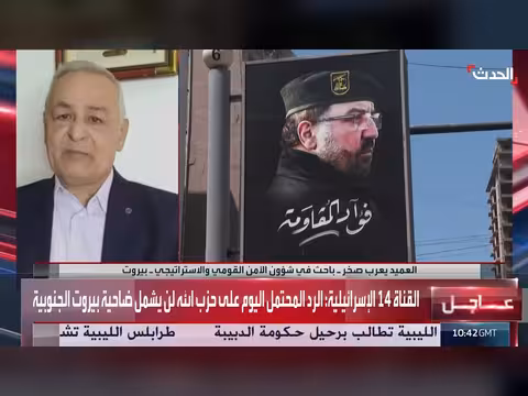 باحث: إسرائيل تتذرع بممارسات حزب الله لعدم الالتزام بالاتفاق الإطاري