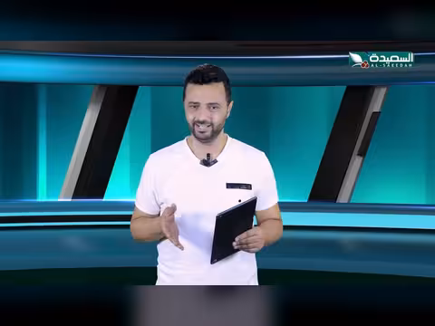 أحوال الرياضة مع نذير الحمادي