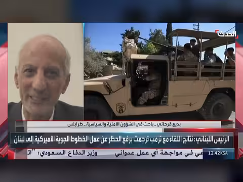 باحث: مسار التفاوض بين لبنان وإسرائيل طويل وصعب