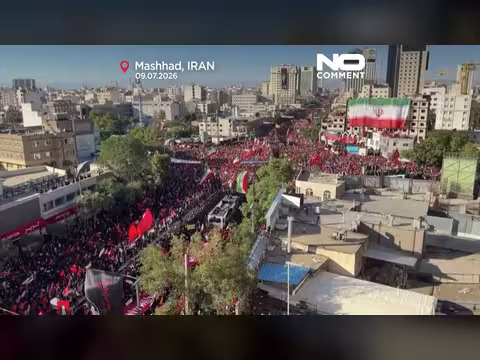 إيران تشيع آية الله علي خامنئي وسط توتر مع الولايات المتحدة