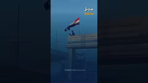 رفرف في العالي.. المهرة