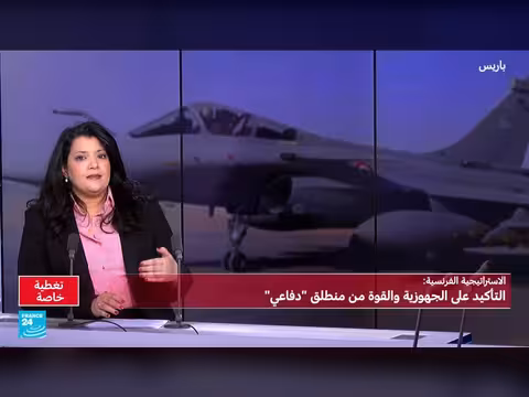 فرنسا تعزز وجودها العسكري في الخليج لحماية حلفائها