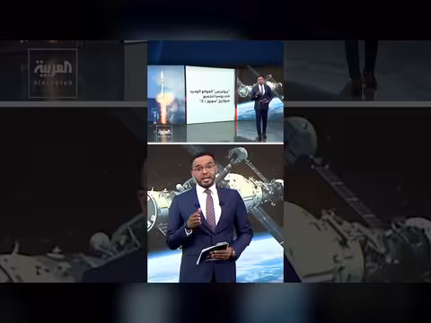 أوكرانيا تستهدف مركزًا في مشروع راسفيت الروسي للإنترنت الفضائي
