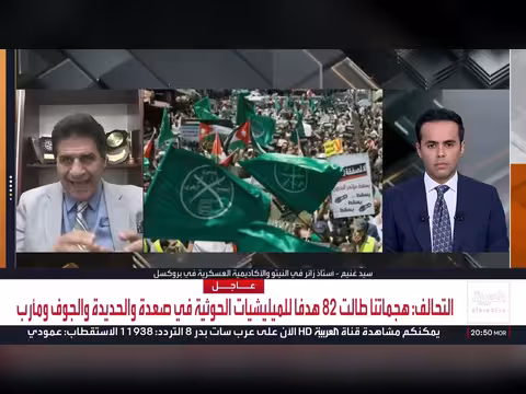 تشديد الضغوط على الإخوان المسلمين في أميركا وأوروبا
