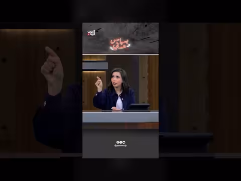 من أين جاء حصار اليمن؟