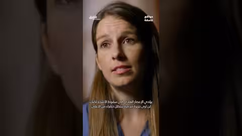 تسجيل أقوى إعصار في العالم