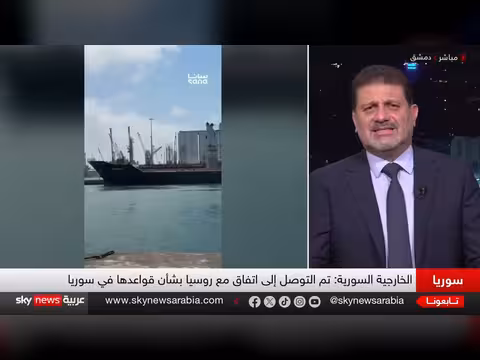 روسيا تعيد تموضعها العسكري في سوريا.. ما الأسباب والتداعيات؟