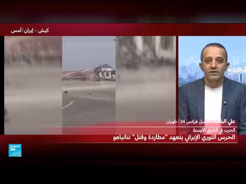 تصاعد عسكري في طهران وأصفهان