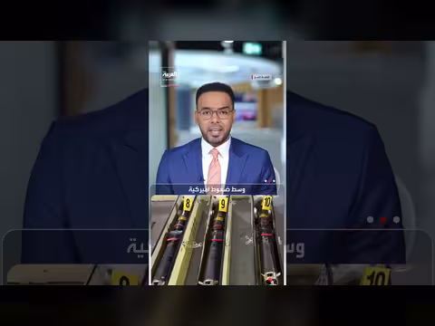 ضبط خلية مسلحة في العراق كانت تخطط لهجمات خارج البلاد