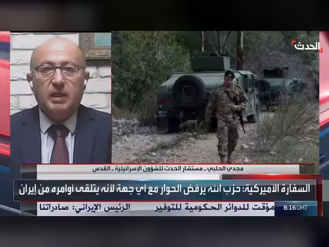 واشنطن تسعى للتهدئة في لبنان ولم تمنح إسرائيل الضوء الأخضر