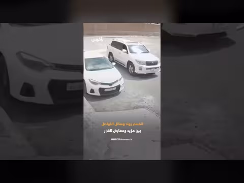 أمن عدن يحظر نشر تسجيلات كاميرات المراقبة