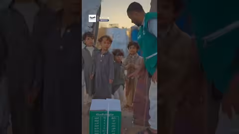 مركز الملك سلمان للإغاثة يدشن مشروع كسوة الشتاء في حضرموت
