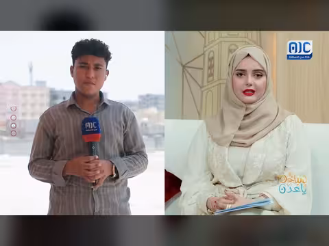 أجواء ومستجدات محافظة المهرة