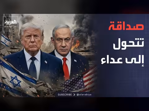 نتنياهو: إسرائيل يجب أن تعزز قدراتها العسكرية بشكل مستقل
