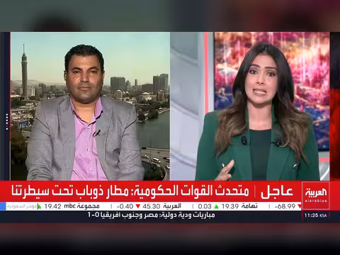 القوات الحكومية تشن هجوماً من عدة محاور على الحوثيين في مأرب والجوف والساحل