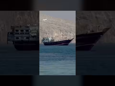 الرئيس ترمب: البحرية الأميركية أزالت الألغام في مضيق هرمز