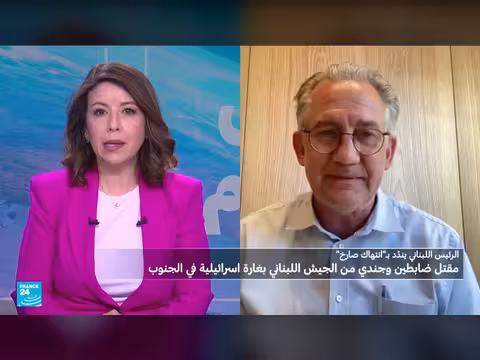 مقتل عسكريين لبنانيين بغارة إسرائيلية