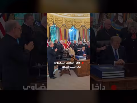 أساقفة كاثوليك ورجال دين يصلون مع ترمب في المكتب البيضاوي