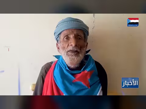 انتقالي سرار يدعو للتعبئة العامة ورفد الجبهات للدفاع عن الجنوب