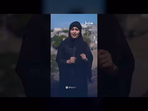 مستجدات الأوضاع الميدانية في تعز مع مراسلة قناة سهيل فاطمة البحيري